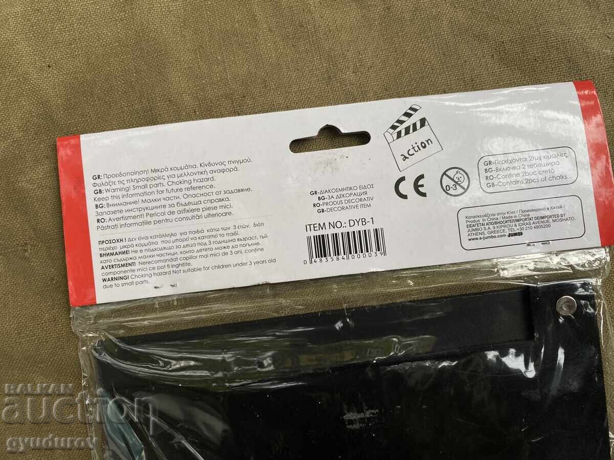 Auction Souvenir Auction Souvenir