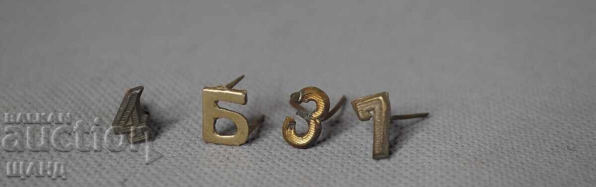 Kingdom of Bulgaria, Numbers, Letter, Military Uniform, Epaulettes, Shoulder Boards Kingdom of Bulgaria, Numbers, Letter, Military Uniform, Epaulettes, Shoulder Boards