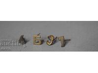 Kingdom of Bulgaria, Numbers, Letter, Military Uniform, Epaulettes, Shoulder Boards