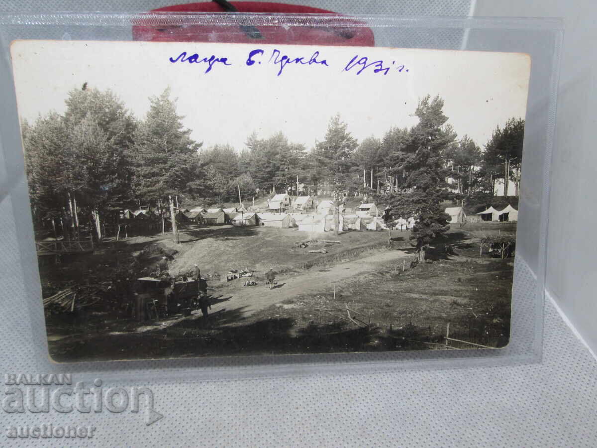 POZĂ VECHE MILITARĂ, TABĂRA BIALA CERKVA-1930