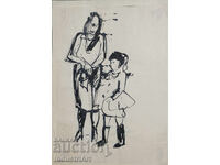 Tablou interesant, portret în tuș, 1961