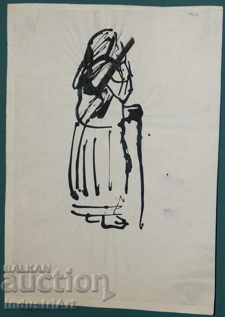 Ενδιαφέρον σχέδιο με μελάνι, πορτρέτο, 1960 με τιμή 100.00 BGN | € 51.13