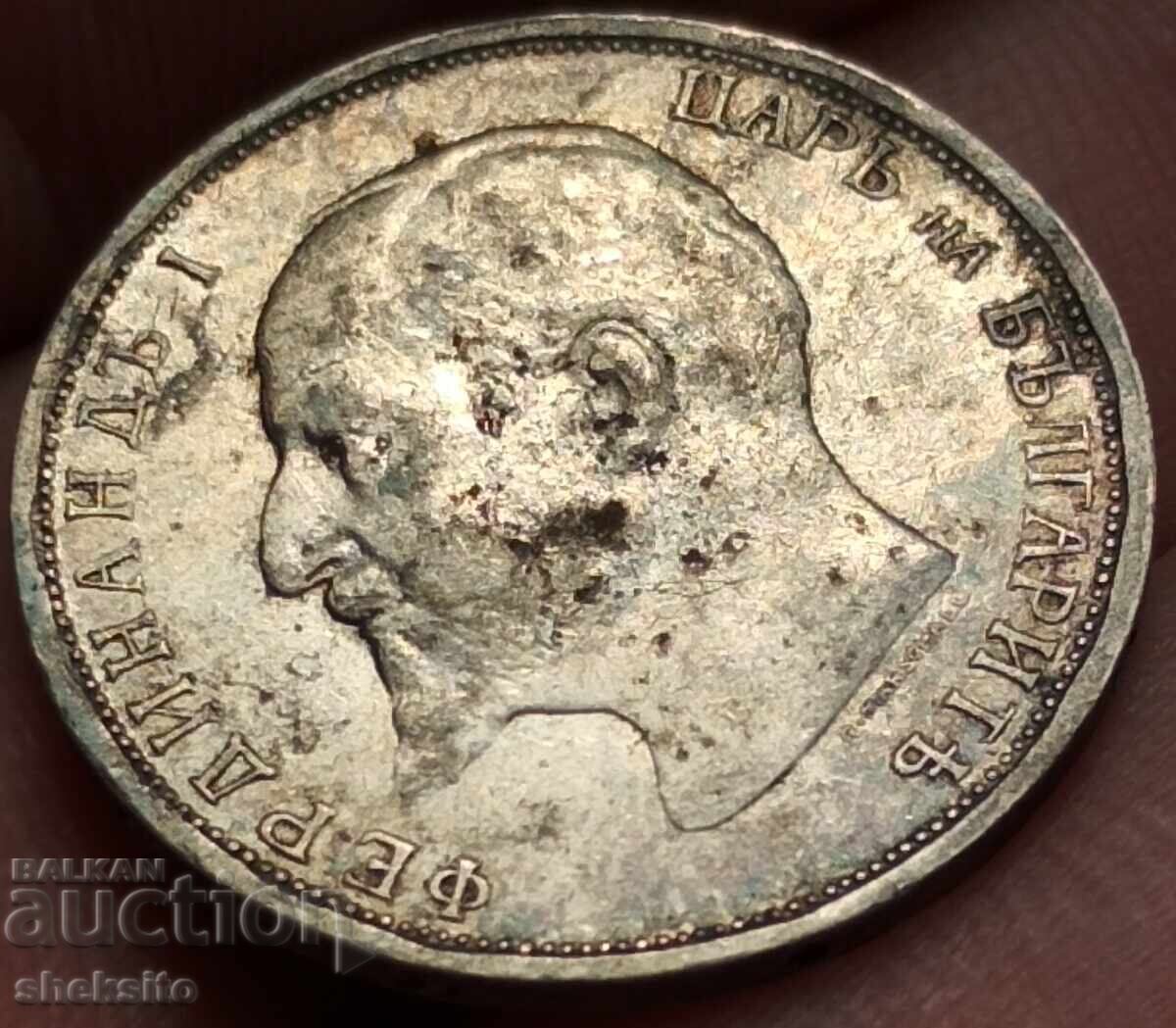 1 лев 1912 с цена € 100.00 | 195.58 лв. 1 лев 1912 с цена € 100.00 | 195.58 лв.