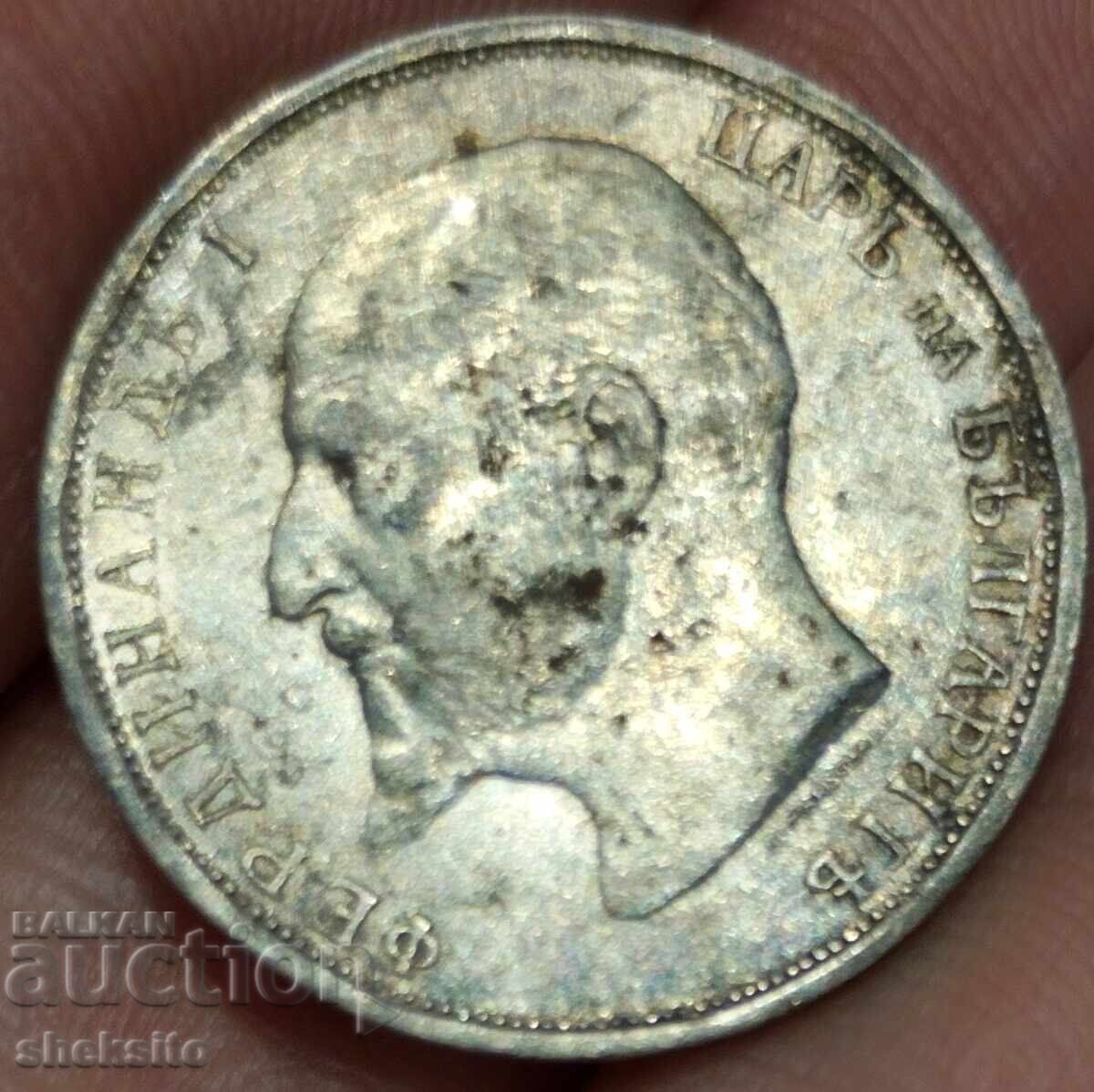 Παράδοση 1 λεβ 1912