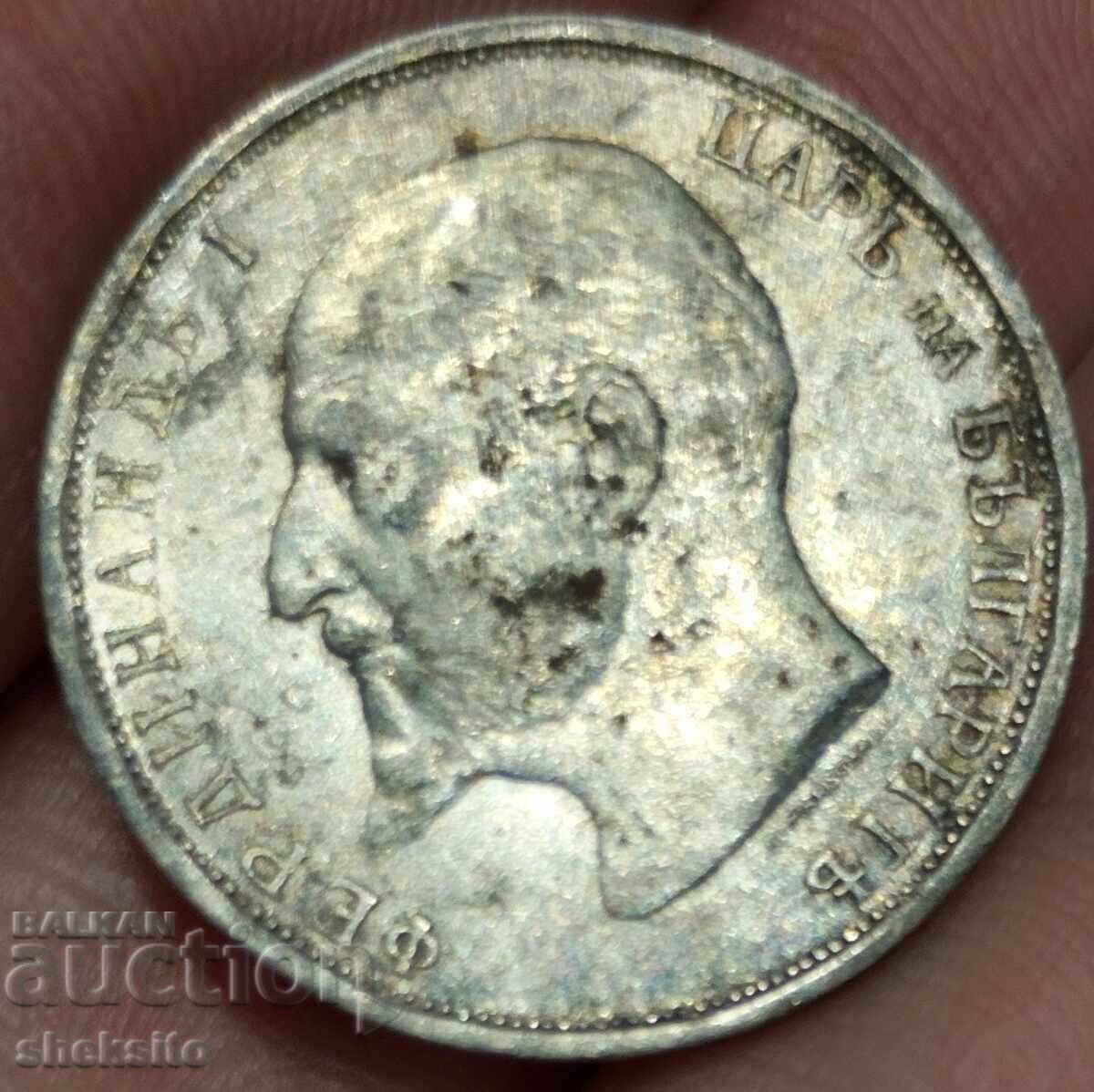 Доставка на 1 лев 1912 Доставка на 1 лев 1912