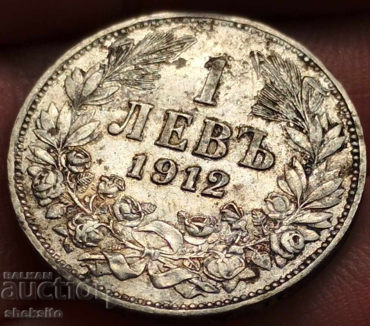 1 λεβ 1912