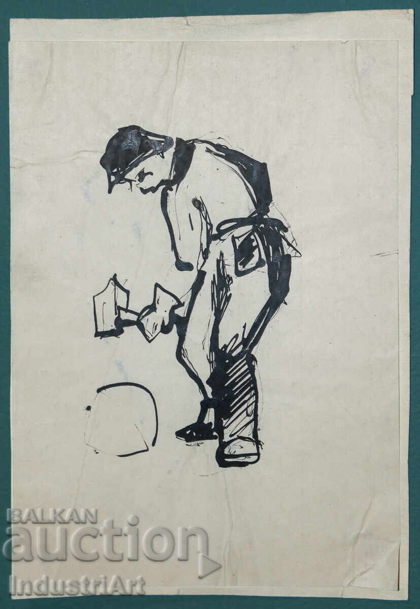 Interesting ink painting by a blacksmith with price 100.00 BGN | € 51.13