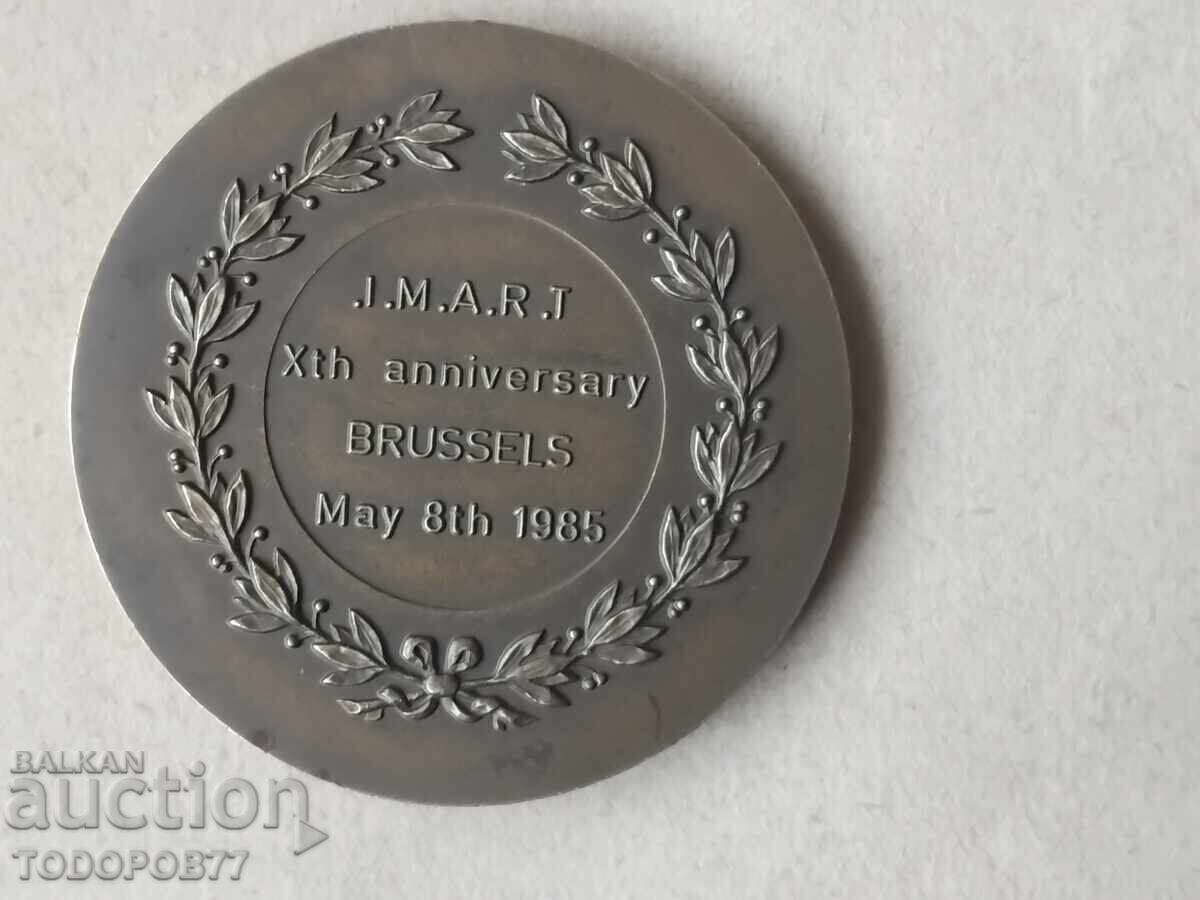 Δημοπρασία Σπάνιο πόστερ Erasmus Δημοπρασία Σπάνιο πόστερ Erasmus