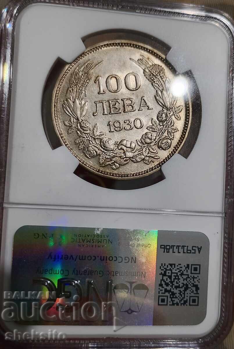 100 BGN 1930 100 BGN 1930