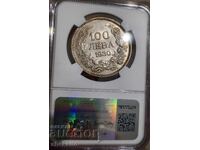 100 BGN 1930