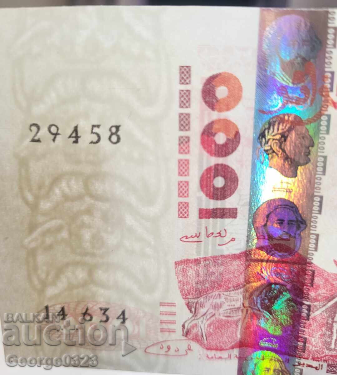 Аукцион Алжир 1998 1000 динара UNC Нова Algeria Аукцион Алжир 1998 1000 динара UNC Нова Algeria