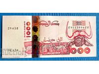 Algeria 1998 1000 Dinars UNC New