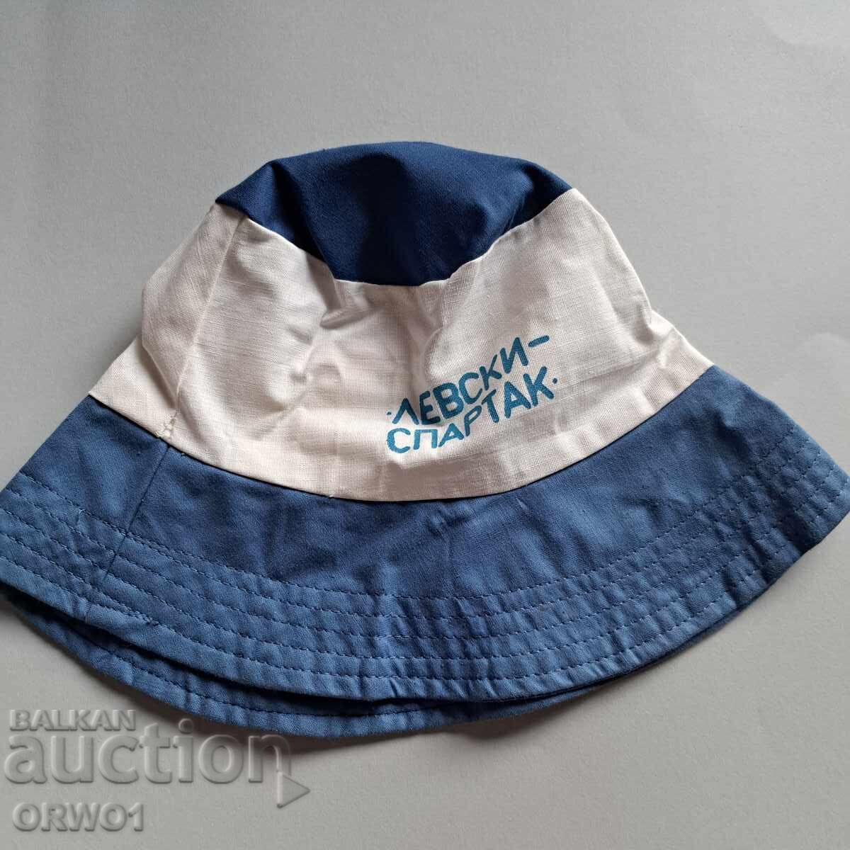 Аукцион Левски - Спартак 80те г. шапка тип "идиотка" нова