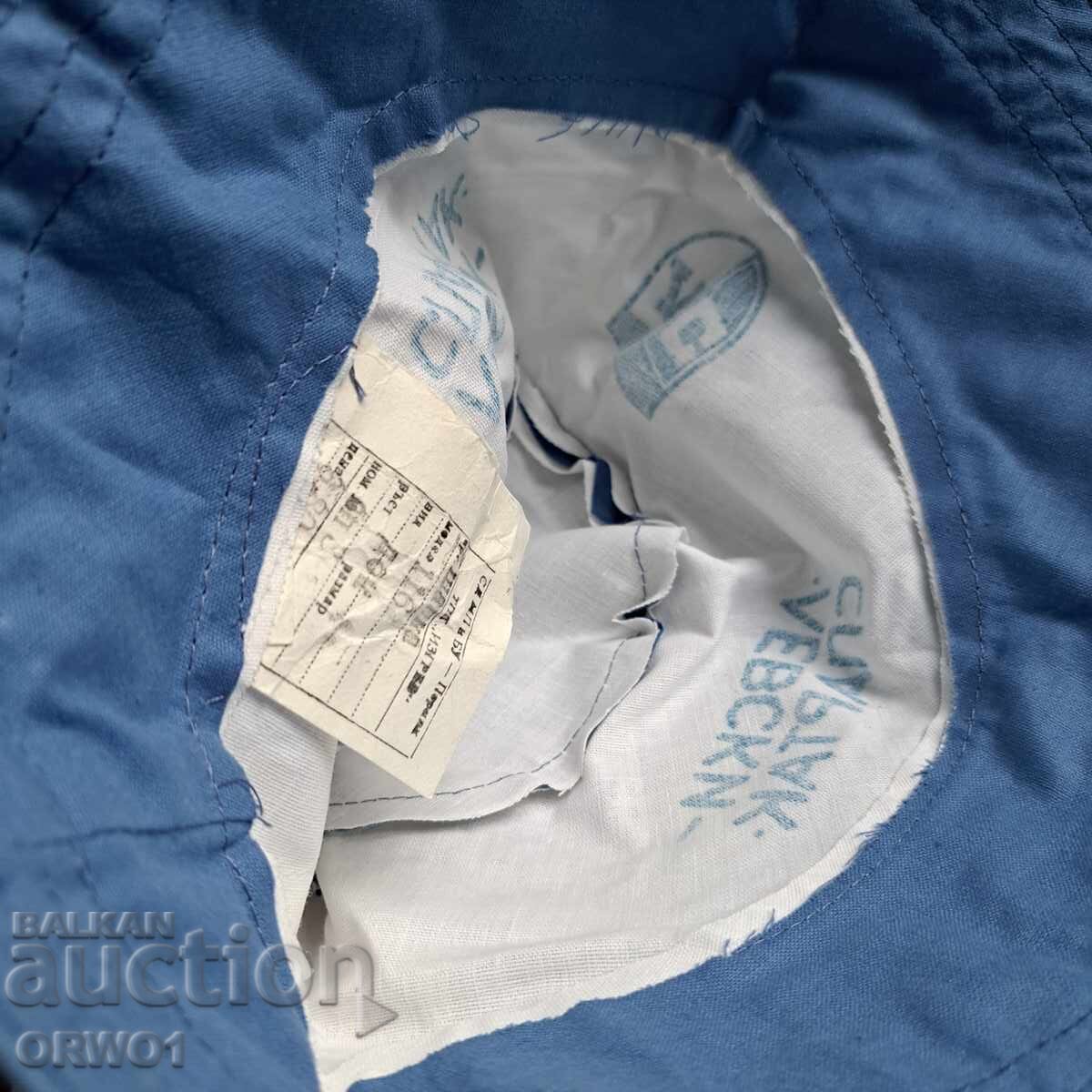 Доставка на Левски - Спартак 80те г. шапка тип "идиотка" нова