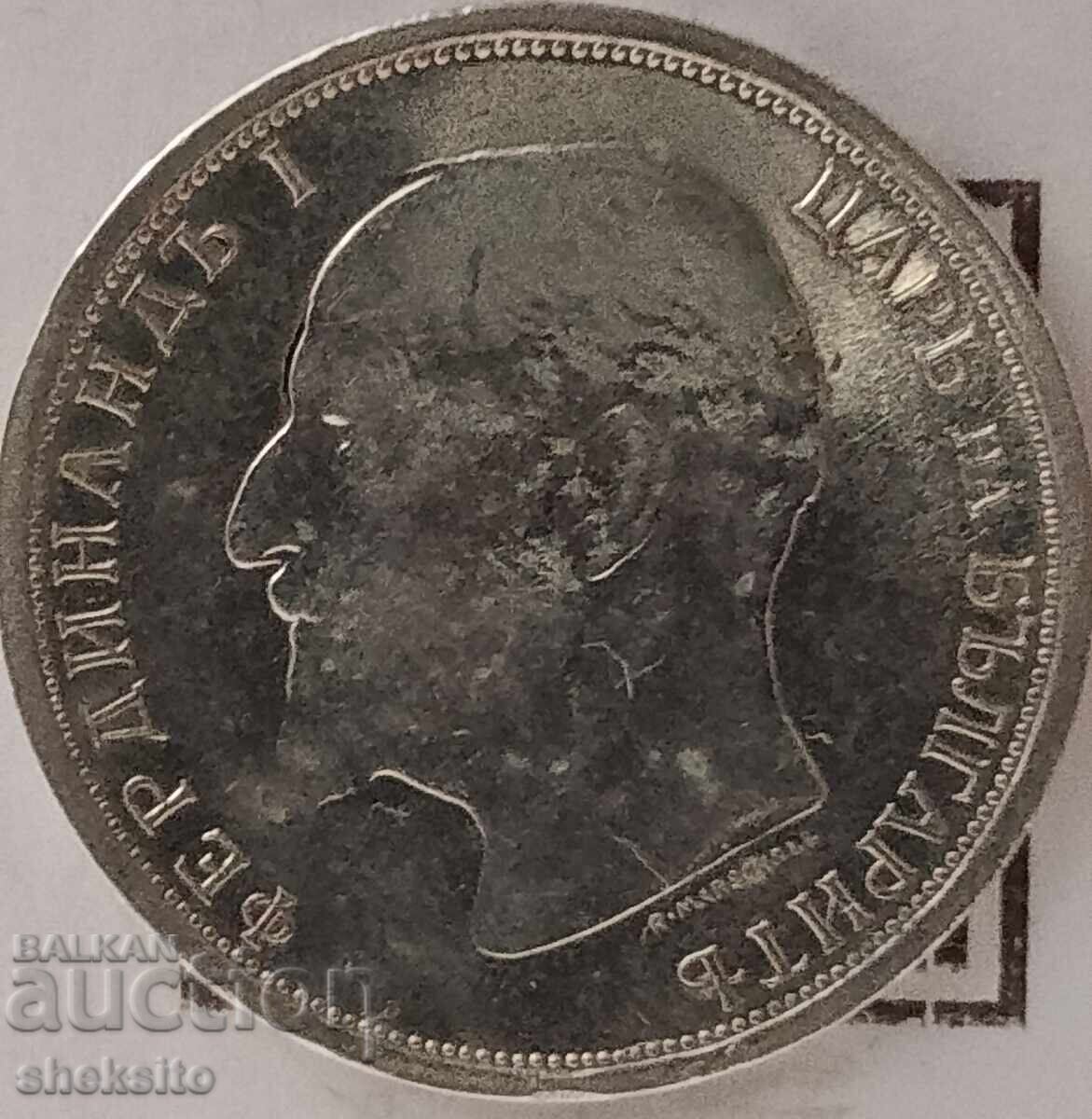 1 λεβ 1912 - 5 1 λεβ 1912 - 5