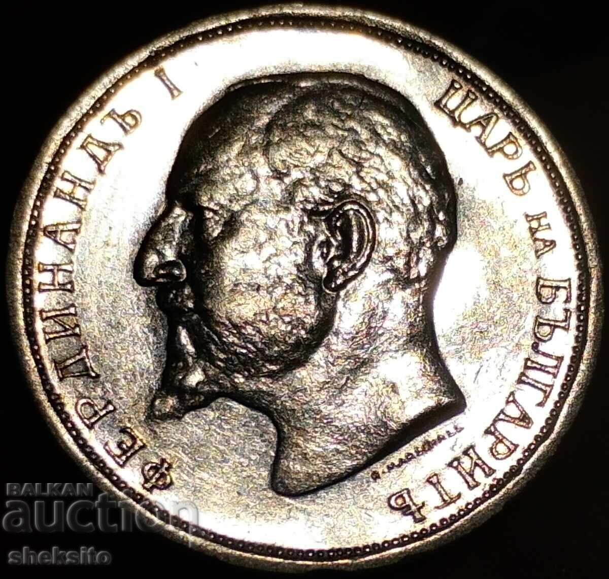 1 λεβ 1912 - 6 1 λεβ 1912 - 6