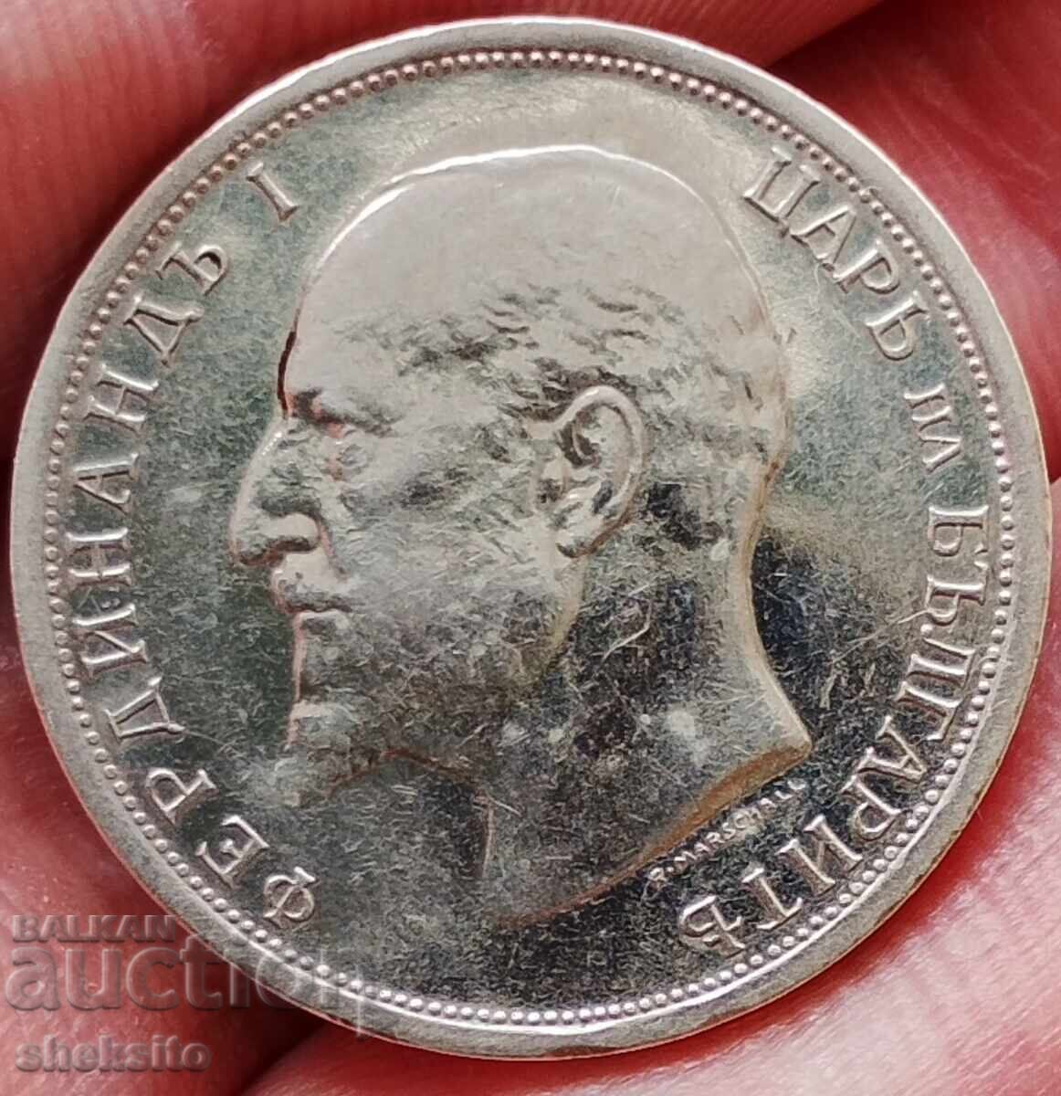 1 λεβ 1912 - 7 1 λεβ 1912 - 7