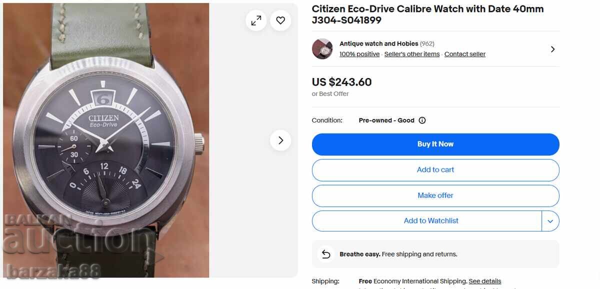 Citizen Eco Drive J304 με τιμή 50.00 BGN | € 25.56 Citizen Eco Drive J304 με τιμή 50.00 BGN | € 25.56