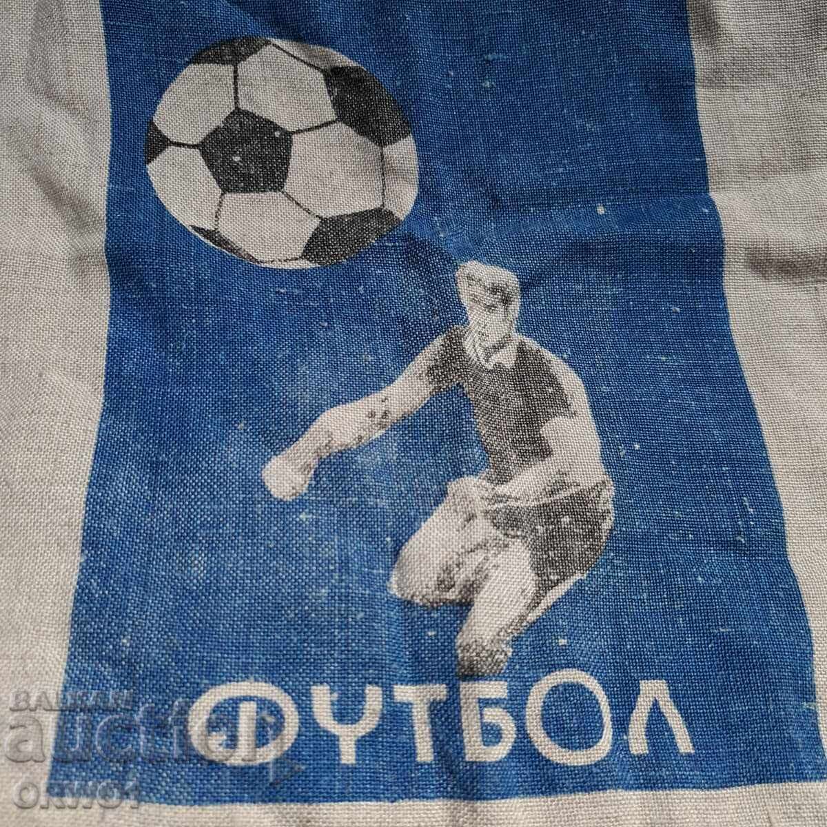 Доставка на Левски - Спартак 80те г. Футбол чанта торба