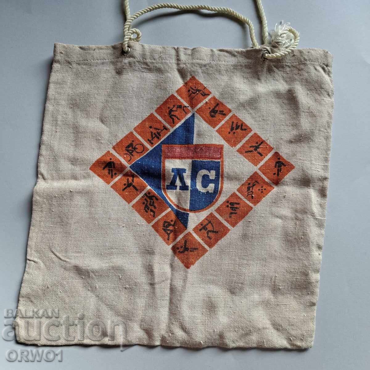 Левски - Спартак 80те г. Футбол чанта торба