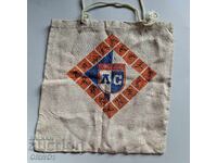 Levski - Spartaκ δεκαετία του '80. Τσάντα ποδοσφαίρου