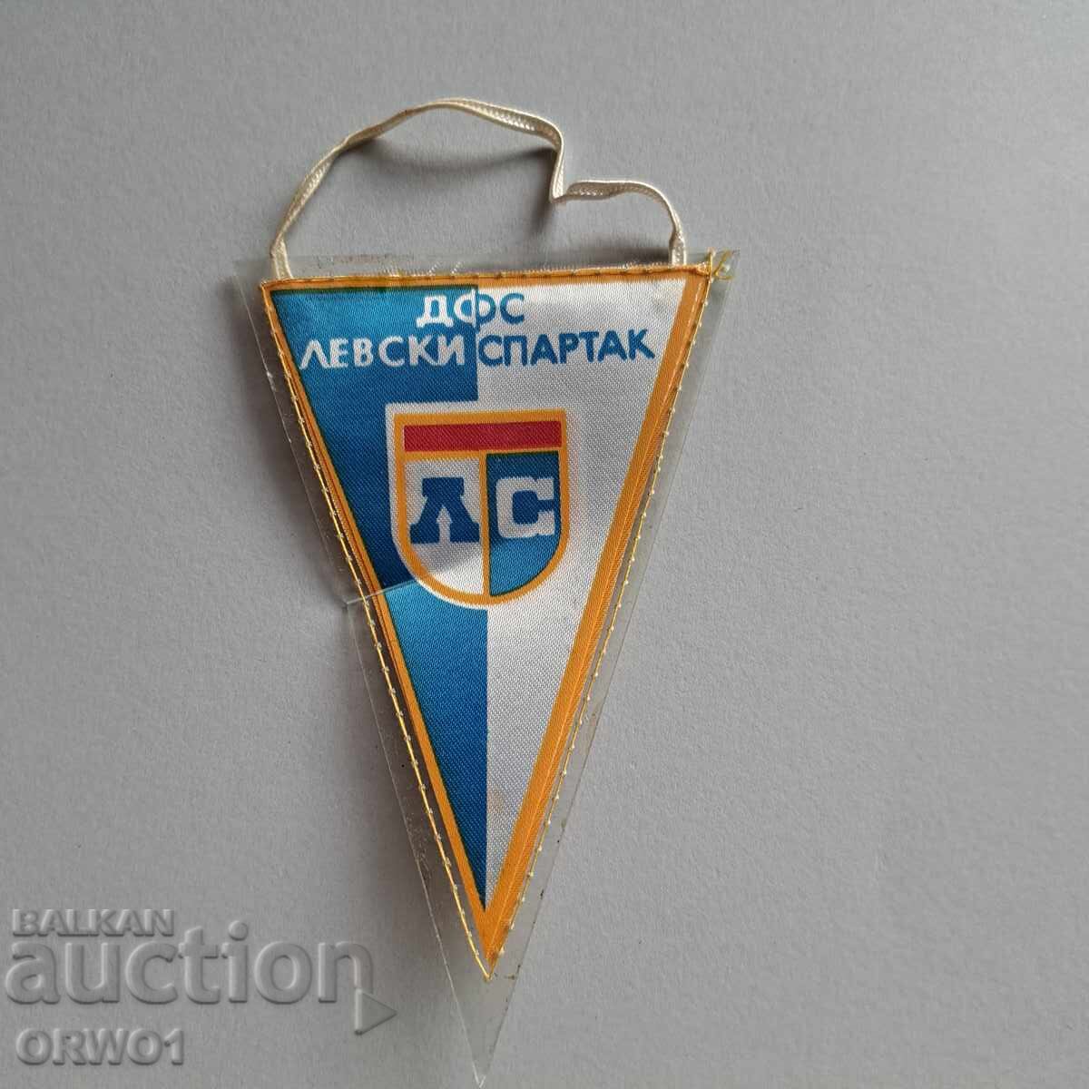 ΔΦΣ Λέφσκι - Σπάρτακ ποδόσφαιρο παλιό σημαιάκι με τιμή 15.00 BGN | € 7.67