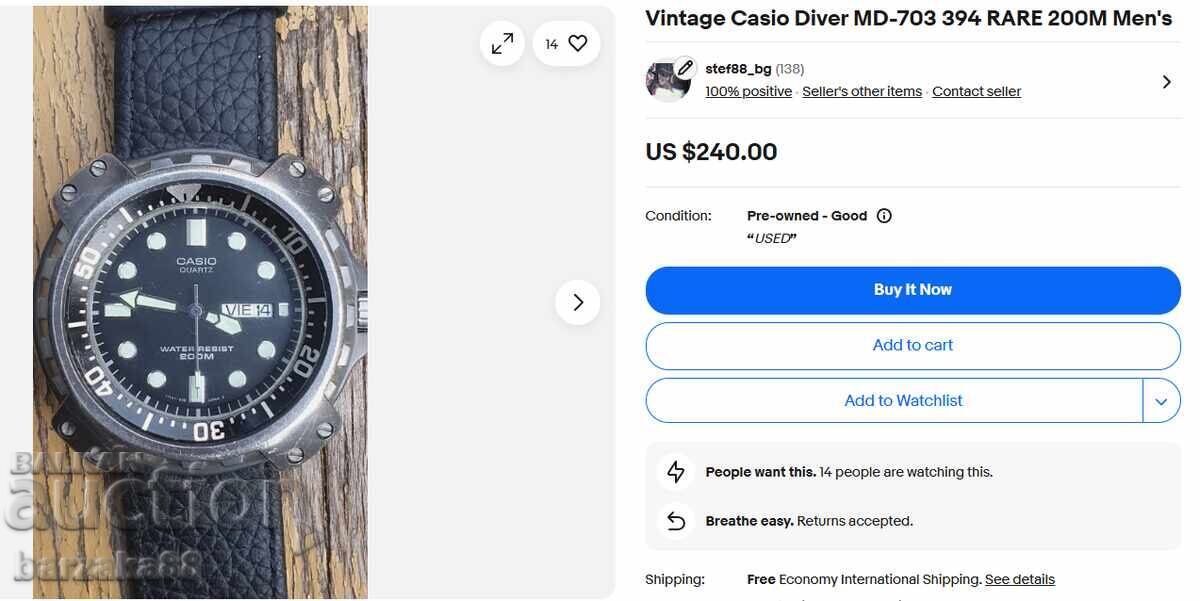 Ανδρικό ρολόι Casio Diver MD-703 με τιμή 250.00 BGN | € 127.82