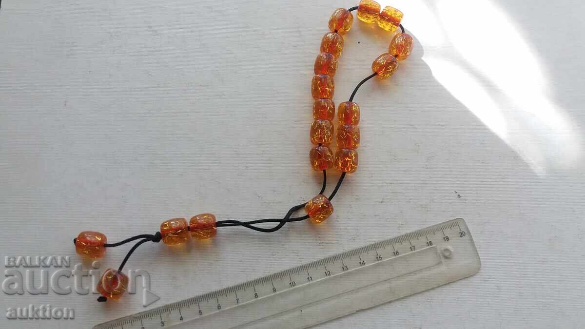 БРОЕНИЦА с цена 6.99 лв. | € 3.57