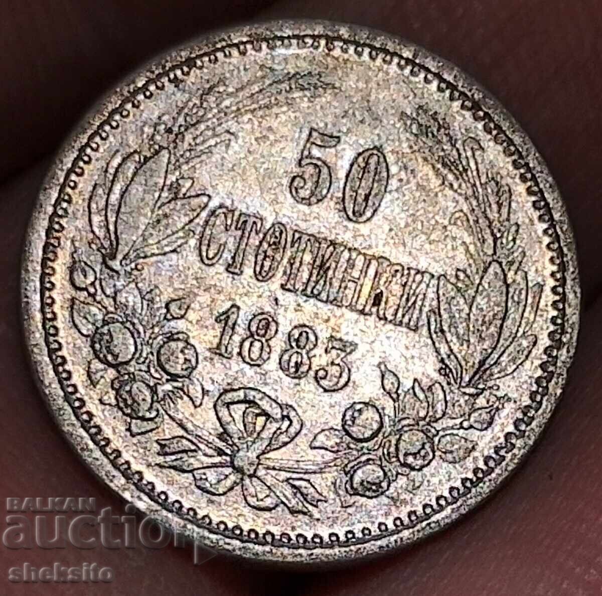 50 cents 1883 with price € 50.00 | 97.79 BGN