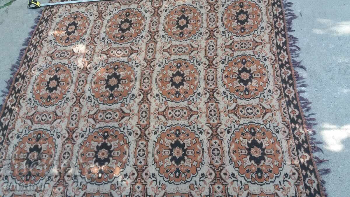 CARPET 200/180 CM with price 19.99 BGN | € 10.22