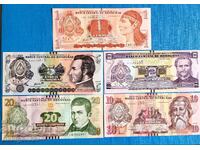 Honduras 2014 2016 5 bucăți UNC Noi