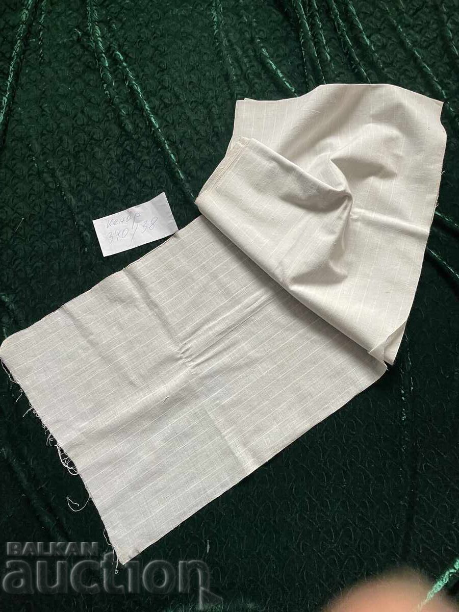 Кенар-340/38 см,памук,ръчно тъкан Кенар-340/38 см,памук,ръчно тъкан