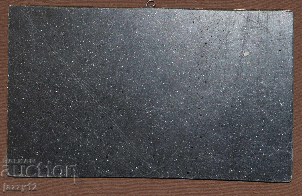 Ρωσία ΕΣΣΔ σουβενίρ πλακέτα ''Πετρούπολη'' - 6