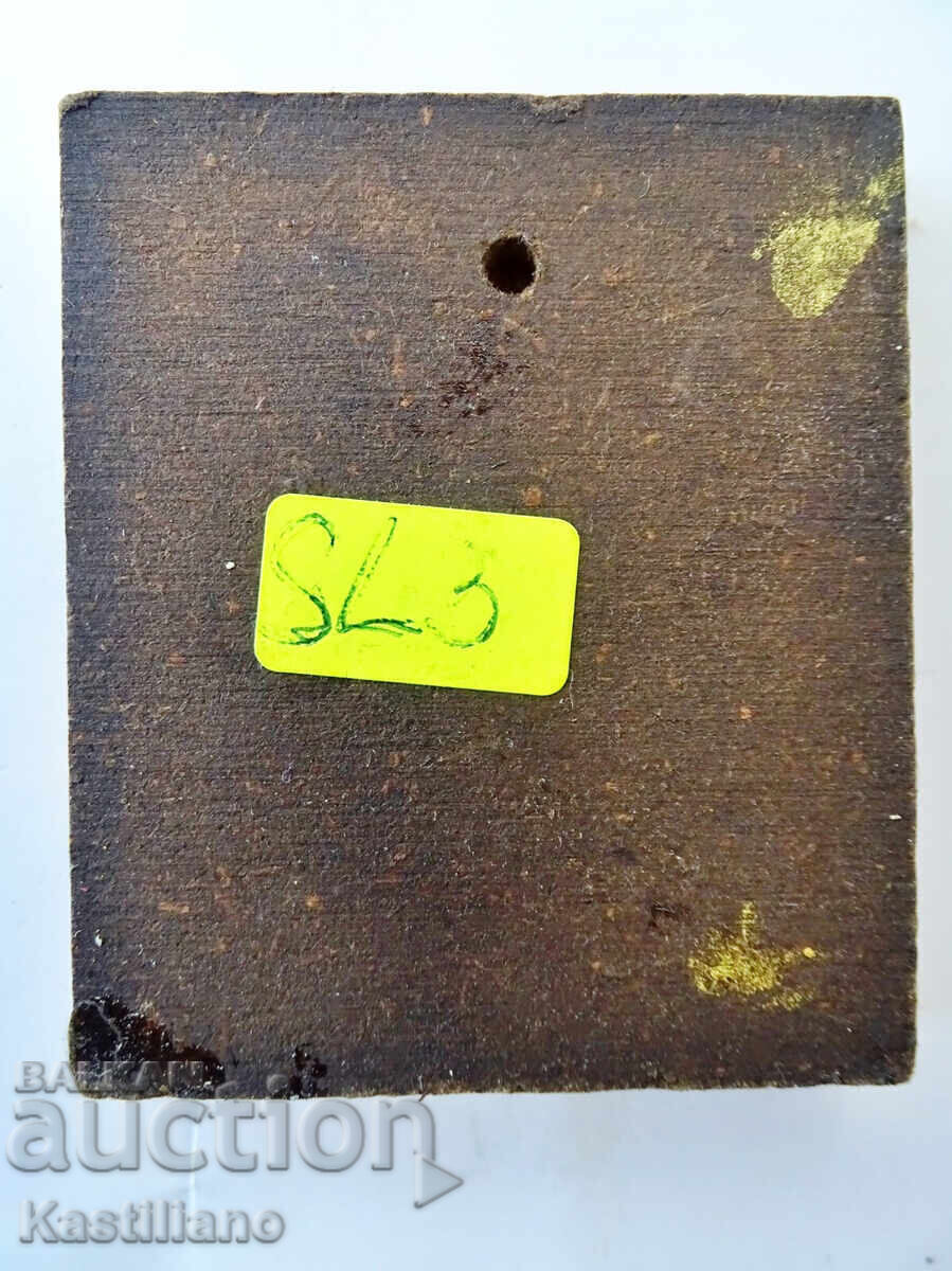 Orthodox icon of the Most Holy Theotokos with the Christ Child - 6