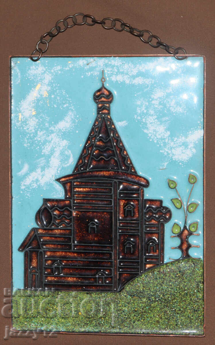 Russia USSR souvenir plaque copper enamel with price 110.00 BGN | € 56.24