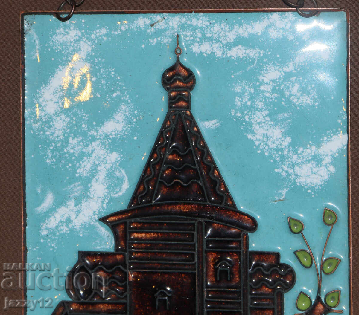 Delivery of Russia USSR souvenir plaque copper enamel