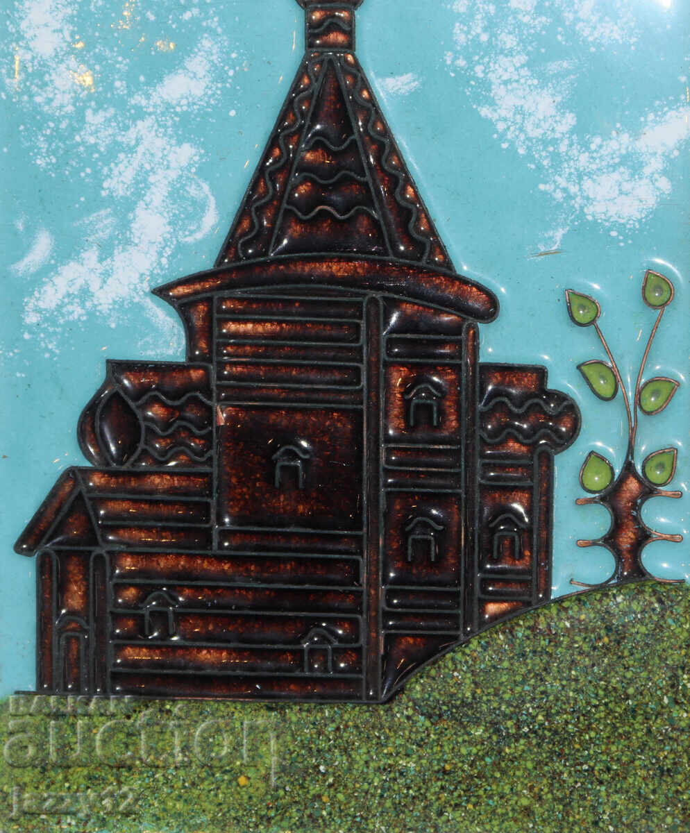 Russia USSR souvenir plaque copper enamel - 5