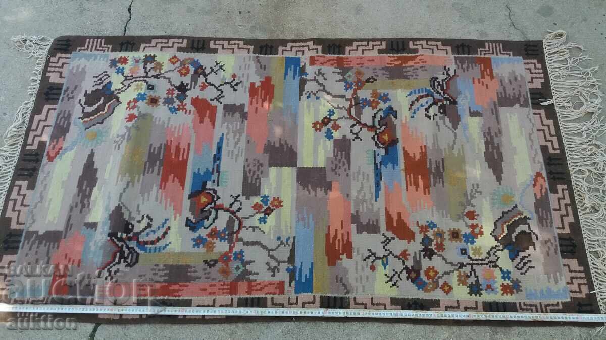 CHIPROVTSY CARPET - 180/100 CM with price 34.99 BGN | € 17.89 CHIPROVTSY CARPET - 180/100 CM with price 34.99 BGN | € 17.89