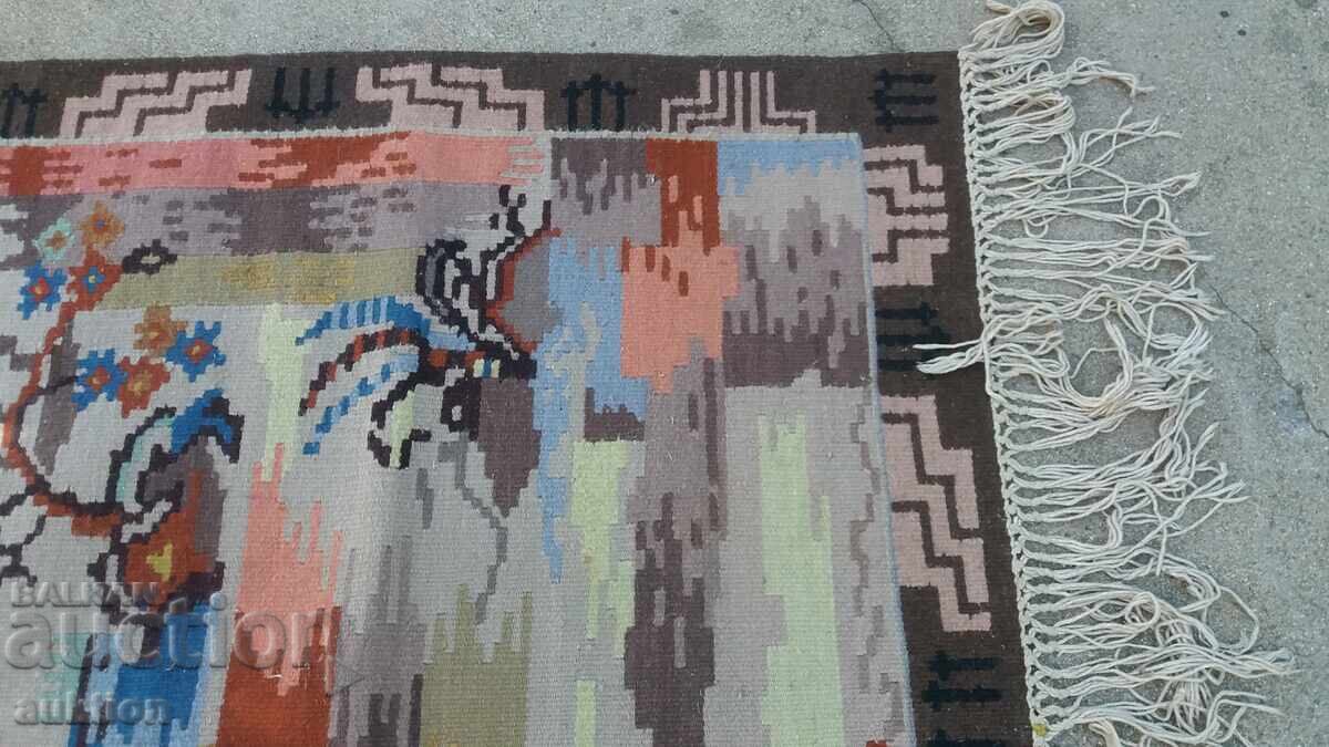 Delivery of CHIPROVTSY CARPET - 180/100 CM Delivery of CHIPROVTSY CARPET - 180/100 CM