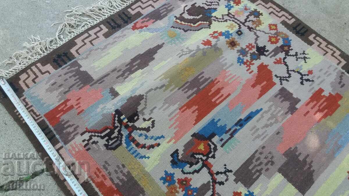 CHIPROVTSY CARPET - 180/100 CM - 5 CHIPROVTSY CARPET - 180/100 CM - 5