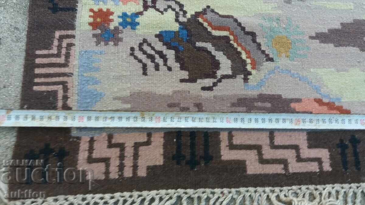 CHIPROVTSY CARPET - 180/100 CM - 6 CHIPROVTSY CARPET - 180/100 CM - 6