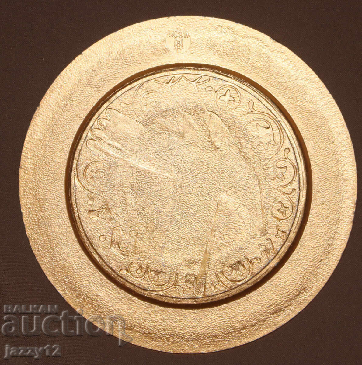 Ρωσία ΕΣΣΔ σουβενίρ πλακέτα πιάτο Σούζνταλ - 5