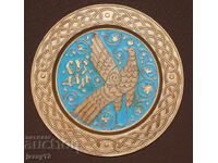 Ρωσία ΕΣΣΔ σουβενίρ πλακέτα πιάτο Σούζνταλ