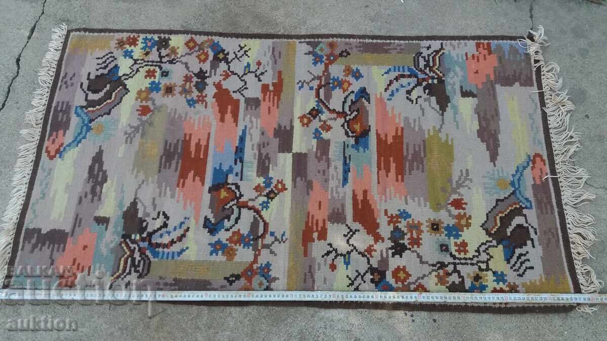 CHIPROVTSY RUG - 140/76 CM with price 19.99 BGN | € 10.22