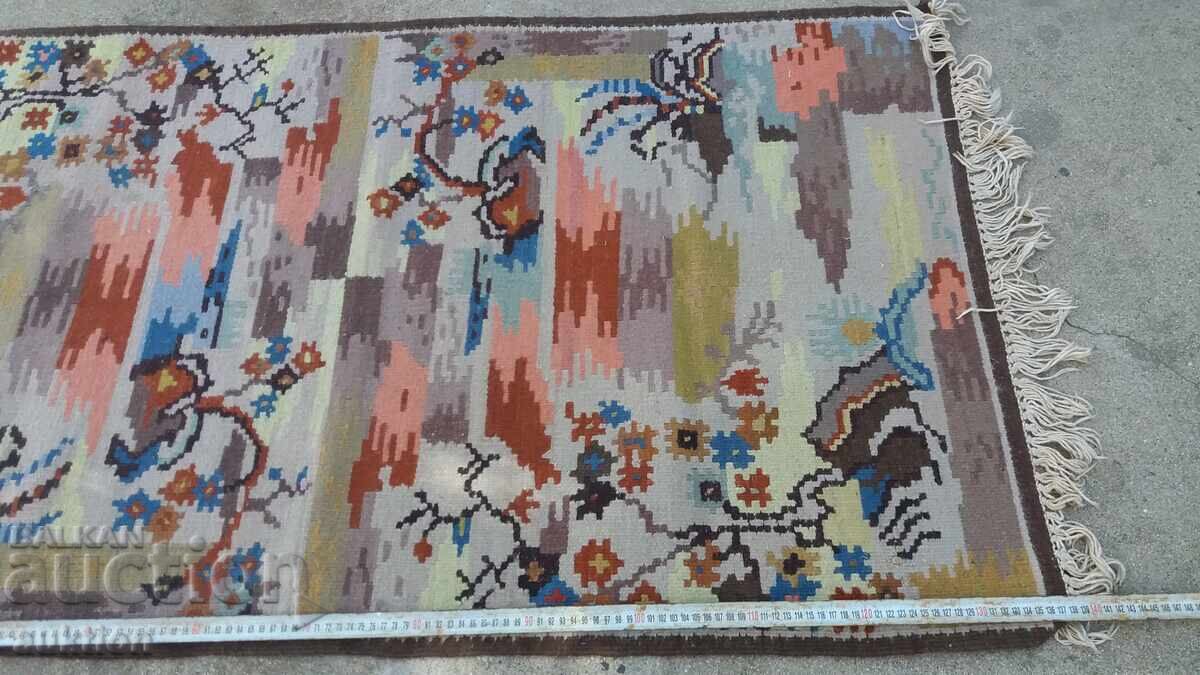 Delivery of CHIPROVTSY RUG - 140/76 CM