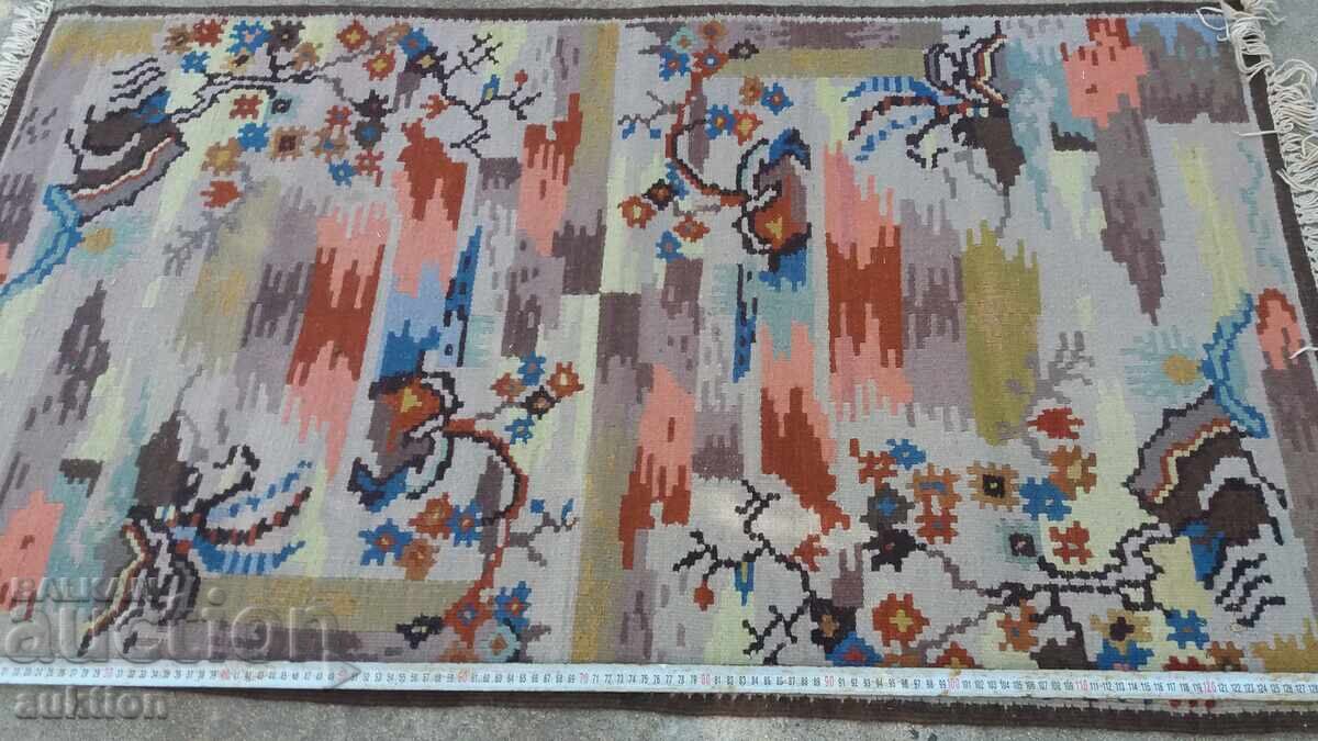 CHIPROVTSY RUG - 140/76 CM - 5