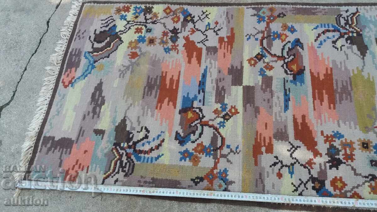 CHIPROVTSY RUG - 140/76 CM - 6