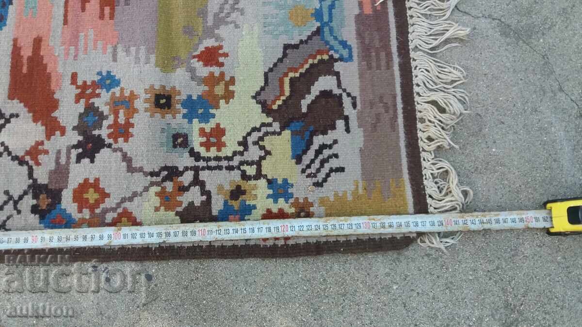 CHIPROVTSY RUG - 140/76 CM - 7
