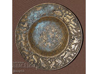 Old small bronze decorative plate