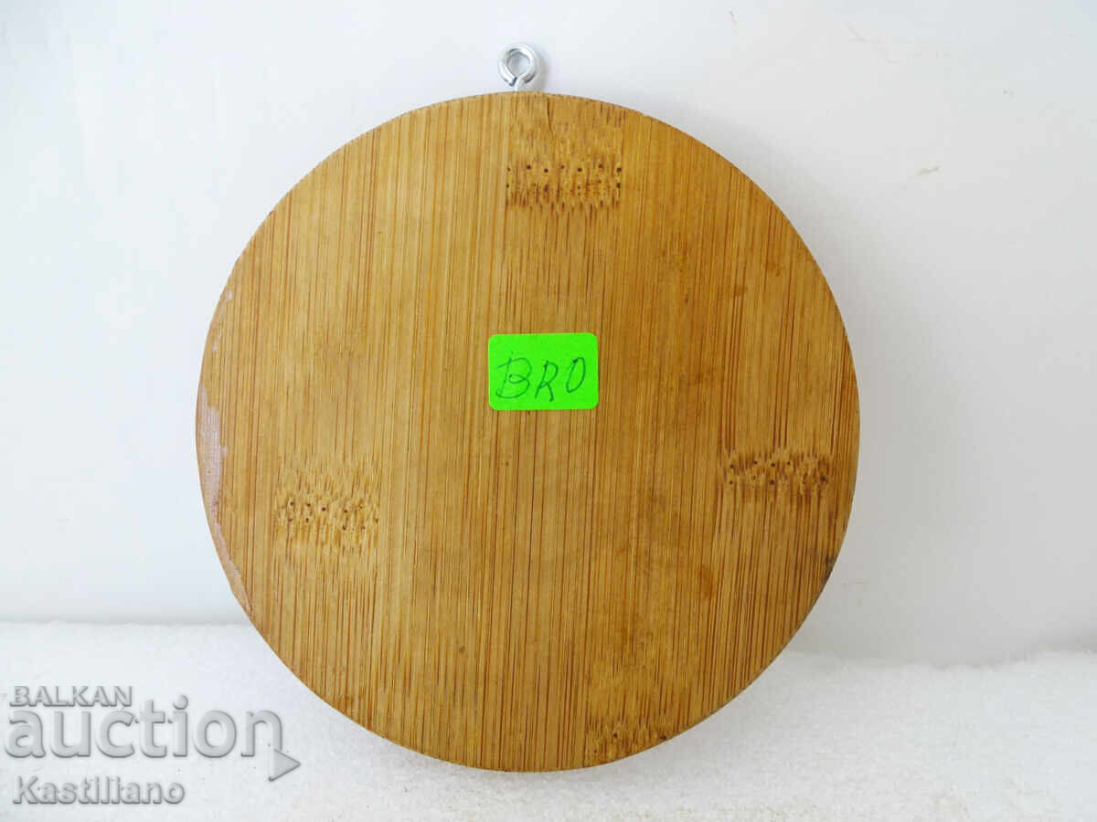 Православна икона на пресвета Богородица с младенеца 2 с цена € 4.10 | 8.02 лв. Православна икона на пресвета Богородица с младенеца 2 с цена € 4.10 | 8.02 лв.